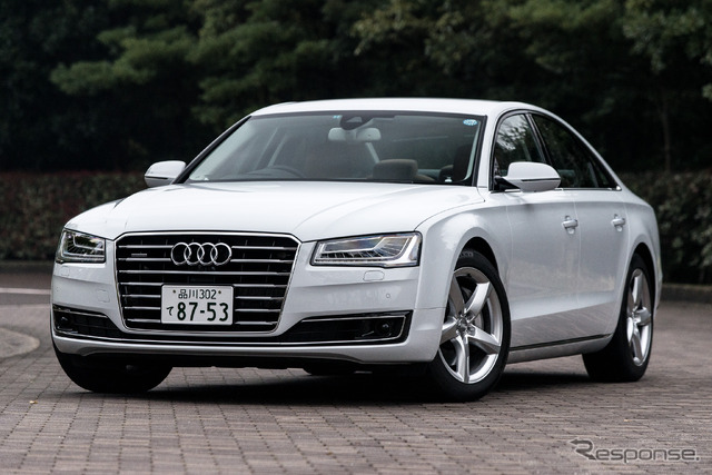 アウディ・A8 3.0 TFSI quattro