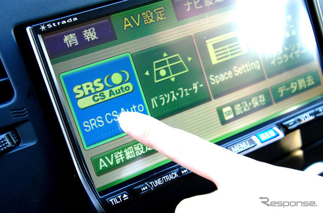 【ストラーダ HDS630 長期リポート その8】4スピーカーで5.1chサラウンドをモノにする