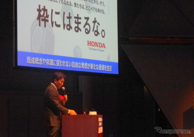 本田技術研究所 四輪R&Dセンター取締役 専務執行役員 山口次郎氏
