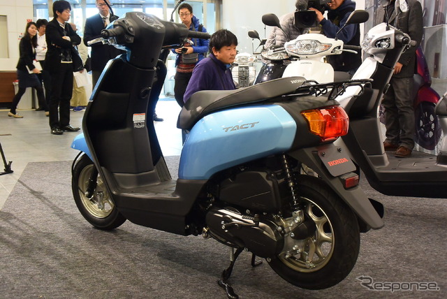 ホンダ タクト