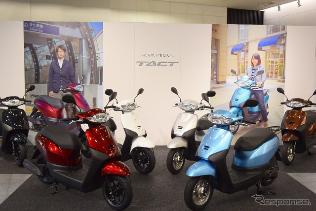 ホンダ タクト