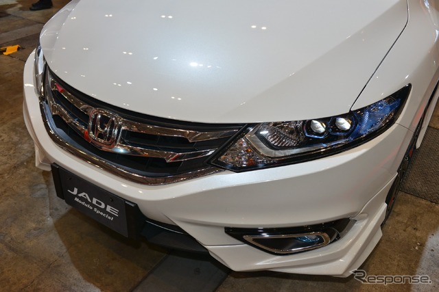ホンダアクセス ジェイド Modulo エアロスペシャル(東京オートサロン2015)