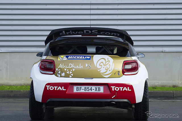 シトロエン・DS3 WRC