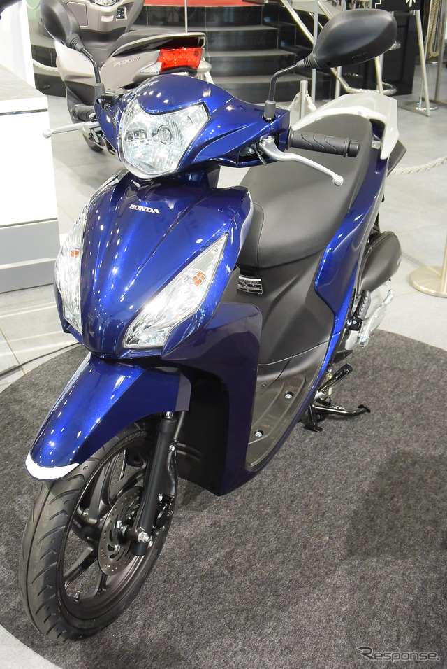 ホンダ ディオ110