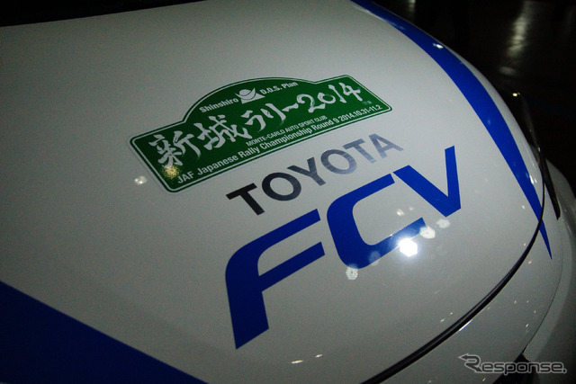 トヨタ MIRAI ラリー仕様(東京オートサロン15)
