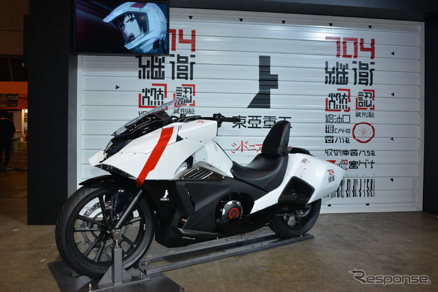 マンガ「シドニアの騎士」とコラボしたホンダ NM4-02(東京オートサロン15)