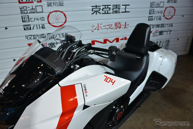 マンガ「シドニアの騎士」とコラボしたホンダ NM4-02(東京オートサロン15)