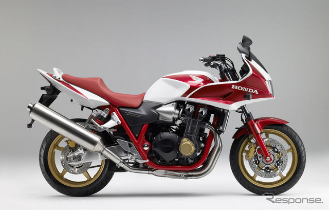 ホンダ、特別色のCB1300 スーパーボルドール を発売
