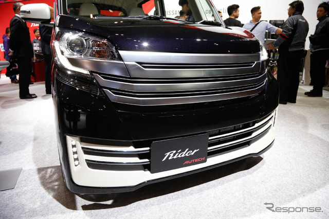 オーテック デイズ ルークス ライダー(東京オートサロン15)