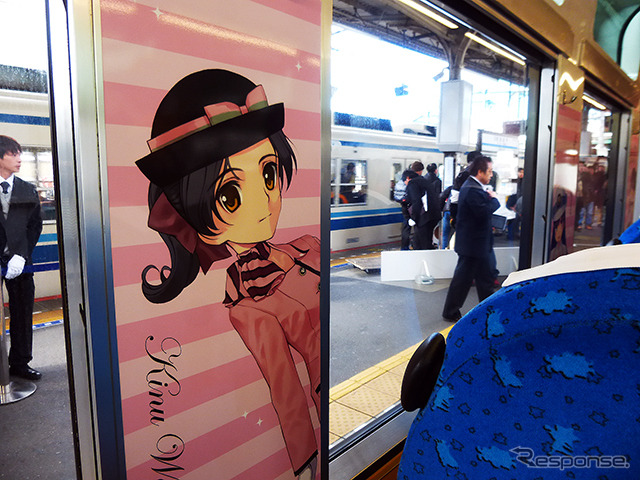 東武鉄道大宮駅で行なわれた「鉄道むすめスカイツリートレイン出発式」(2015年1月17日)