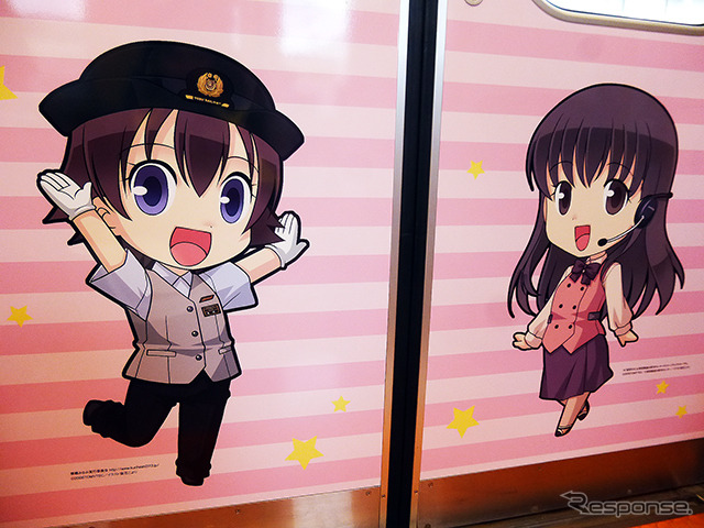 東武鉄道大宮駅で行なわれた「鉄道むすめスカイツリートレイン出発式」(2015年1月17日)