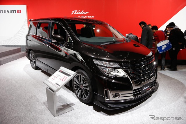 エルグランド・ライダー・ハイパフォーマンス・スペック・ブラックライン(東京オートサロン15)