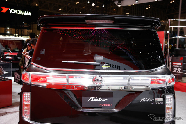 エルグランド・ライダー・ハイパフォーマンス・スペック・ブラックライン(東京オートサロン15)