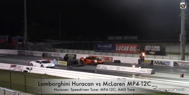 ランボルギーニ ウラカンとマクラーレン MP4‐12C の加速競争の様子を配信した『DragTimes』