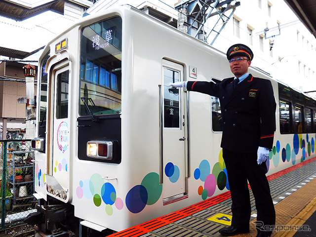 東武野田線で毎週土曜日に片道1回だけ運転される特急（スカイツリートレイン、6050系634型）　（鉄道むすめスカイツリートレイン出発式、2015年1月17日、東武鉄道大宮駅）