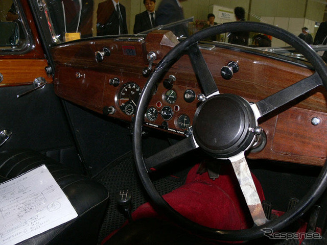 注目の的、1938年式 ジャガー …アフターマーケットEXPO