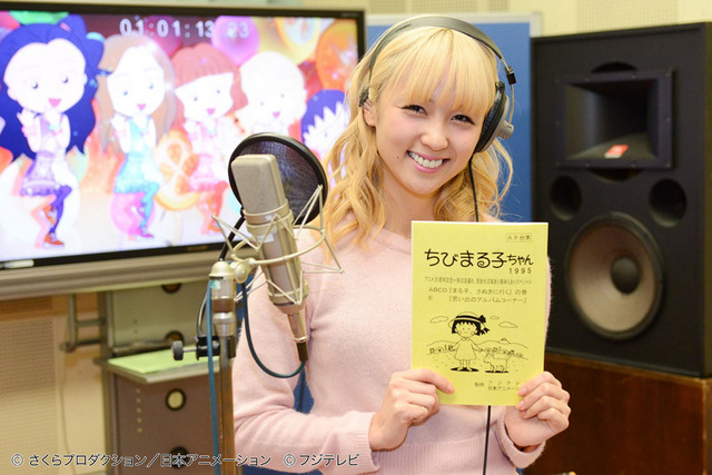 『ちびまる子ちゃん アニメ25周年記念~旅は道連れ、苦あれば楽あり美味もありスペシャル』にE-girlsのAmiが本人役で登場