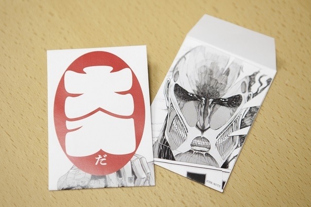 (C)諫山創・講談社/「進撃の巨人展」製作委員会