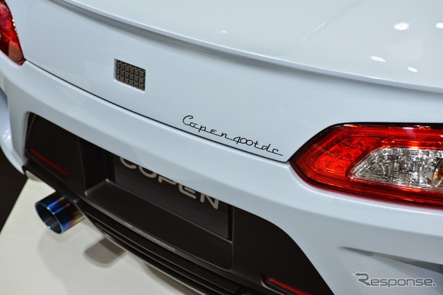 ダイハツ タモンデザインによるコペンカスタム(東京オートサロン2015)
