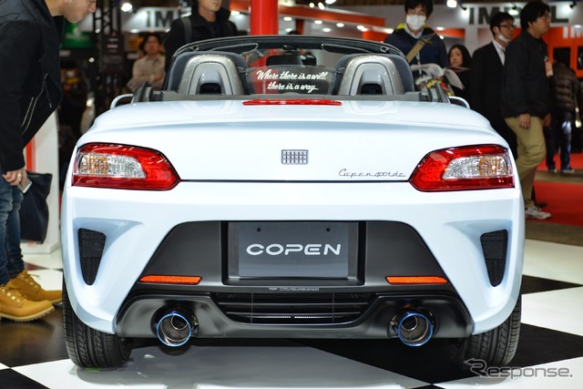 ダイハツ タモンデザインによるコペンカスタム(東京オートサロン2015)