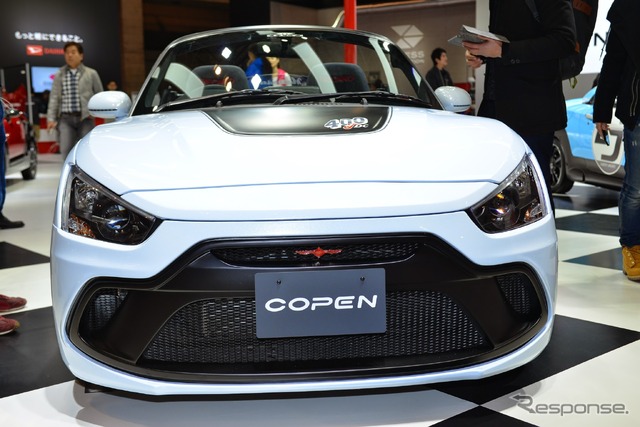 ダイハツ タモンデザインによるコペンカスタム(東京オートサロン2015)
