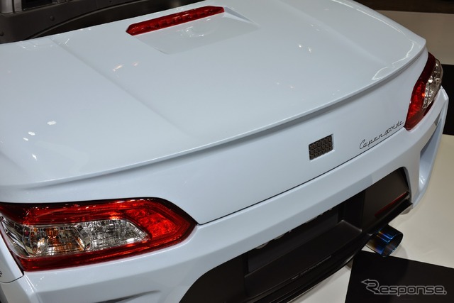 ダイハツ タモンデザインによるコペンカスタム(東京オートサロン2015)