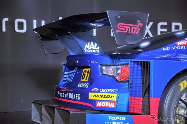スバル BRZ GT300 2015(東京オートサロン2015)