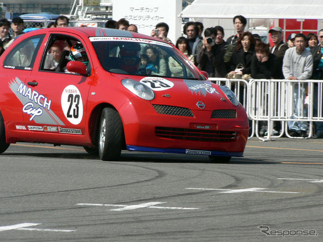 マーチ でサーキットに行こう…日産イベント