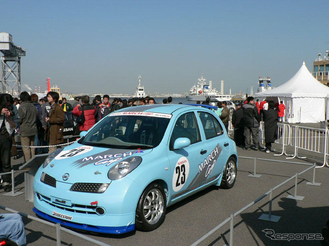 マーチ でサーキットに行こう…日産イベント