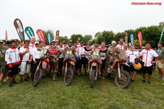 Team HRC