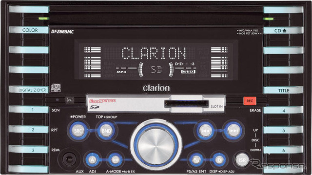 クラリオン、グローバルブランド第一弾を発表