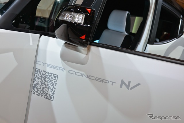 ホンダ CYBER CONCEPT N-BOX SLASH Code:89(東京オートサロン2015)