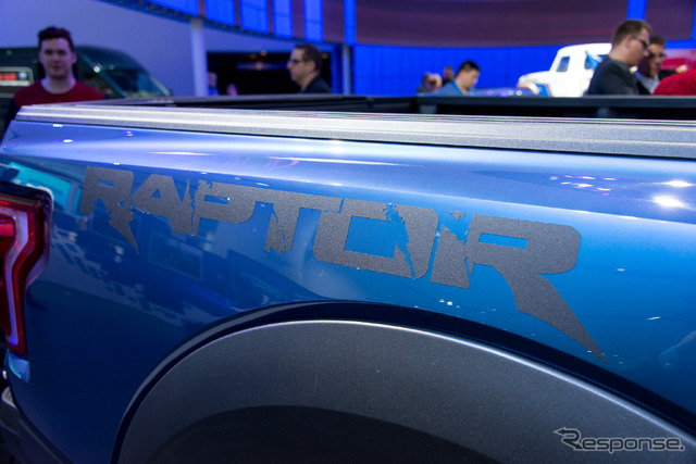 フォード F150 ラプター(デトロイトモーターショー15)