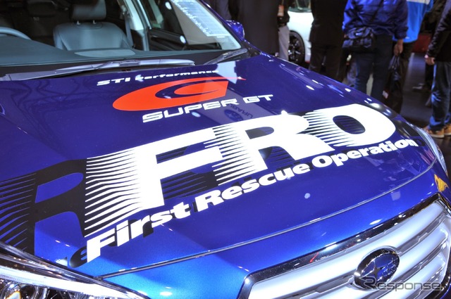 スバル レガシィ アウトバック SUPER GT 2015 FRO(東京オートサロン15)