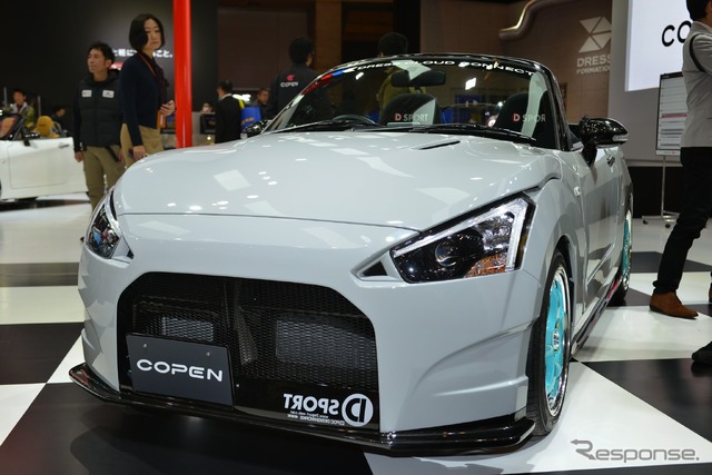 ダイハツ コペン エクスプレイ D SPORT ストリート仕様(東京オートサロン15)