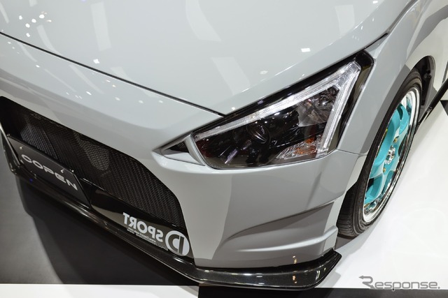 ダイハツ コペン エクスプレイ D SPORT ストリート仕様(東京オートサロン15)