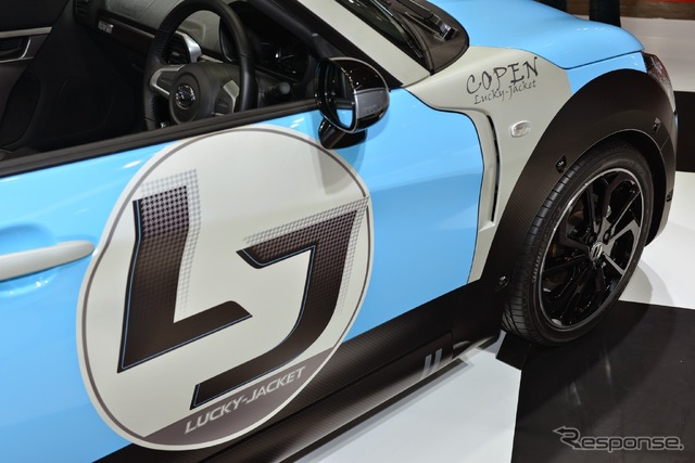 ダイハツ コペン ローブ SEICO カスタム(東京オートサロン2015)