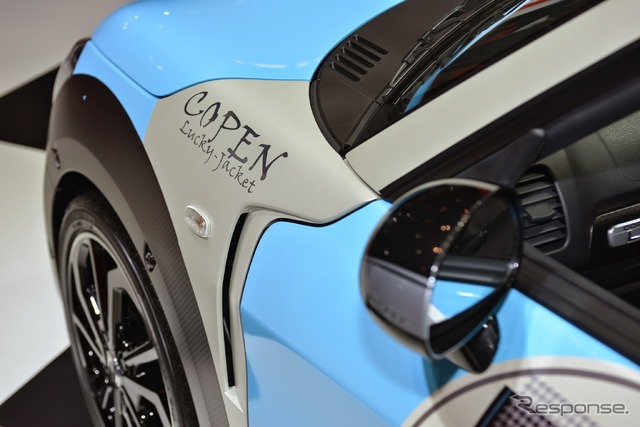 ダイハツ コペン ローブ SEICO カスタム(東京オートサロン2015)