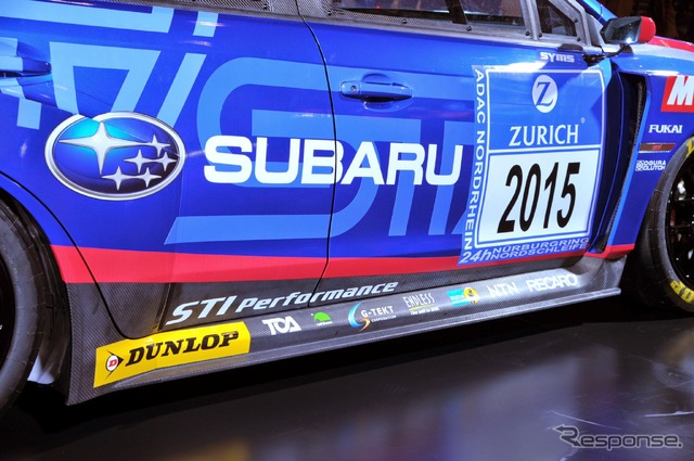 スバル WRX STI NBR CHALLENGE 2015(東京オートサロン2015)