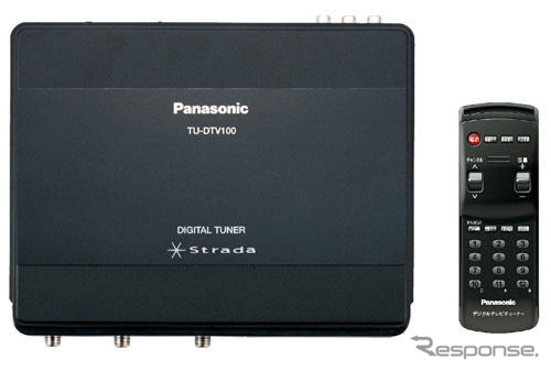 パナソニック、ストラーダ TU-DTV100 専用ワンセグ対応ソフト