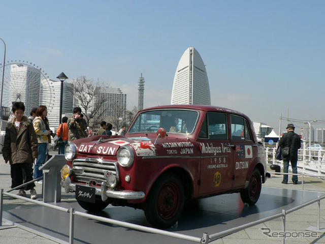 【写真蔵】Potential for Your Driving…日産モータースポーツ