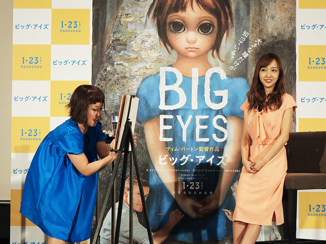 板野友美&キンタロー。