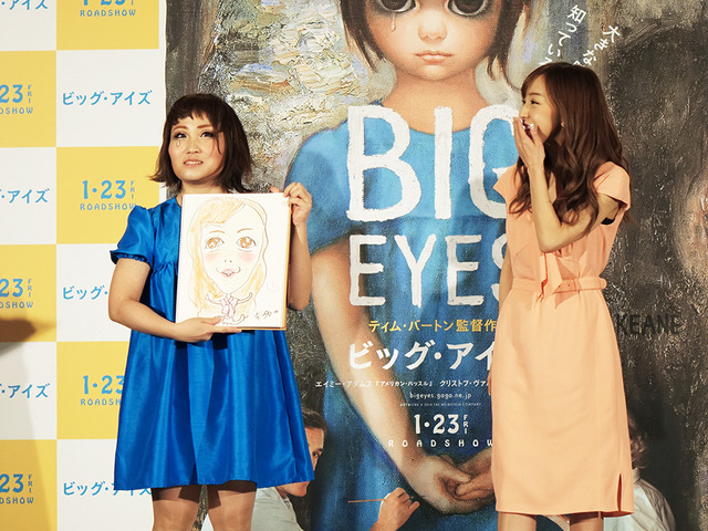 板野友美&キンタロー。