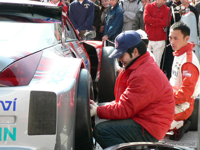 【写真蔵】Potential for Your Driving…日産モータースポーツ