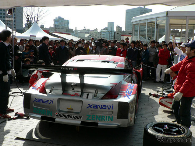 【写真蔵】Potential for Your Driving…日産モータースポーツ