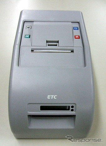 阪神高速、ETC履歴プリンターをPAに設置