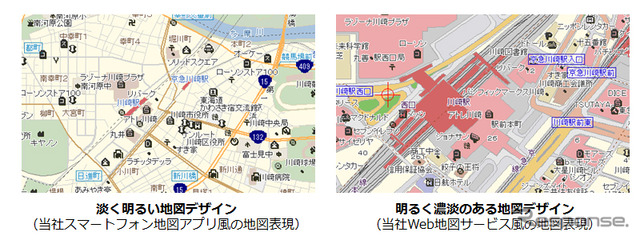 インクリメントP・MapDK5