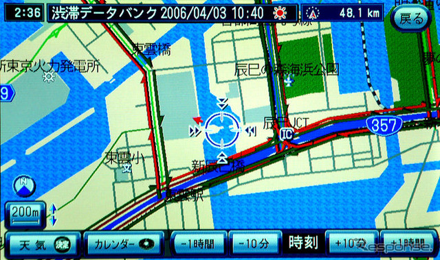 【ストラーダ HDS955 長期リポート その4】渋滞や事故多発地点のデータバンクが安全運転に貢献