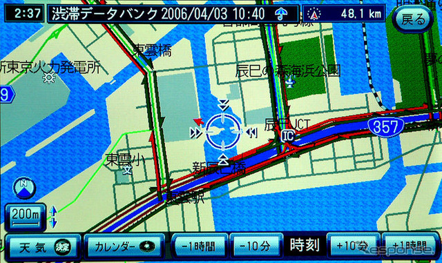 【ストラーダ HDS955 長期リポート その4】渋滞や事故多発地点のデータバンクが安全運転に貢献