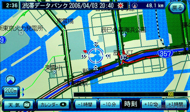 【ストラーダ HDS955 長期リポート その4】渋滞や事故多発地点のデータバンクが安全運転に貢献